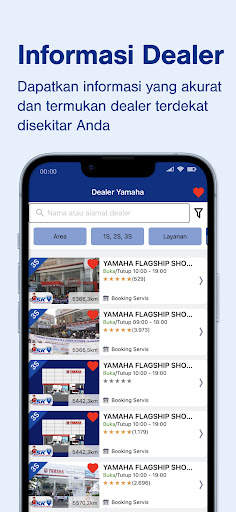 My Yamaha Motor screenshot 5