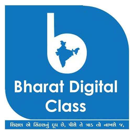 Bharat Digital Class 2.30