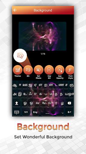 Easy Typing Tamil Keyboard Fonts And Themes screenshot 6