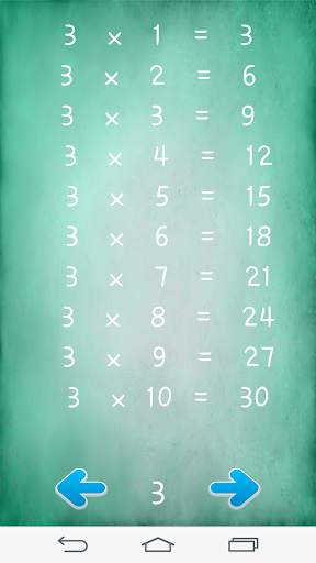 Maths App скриншот 6