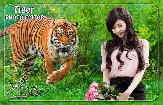 Tiger Photo Editor screenshot 1