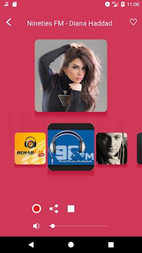 InOut Online Arabian Radio Live, Arabic Free Music 4 تصوير الشاشة