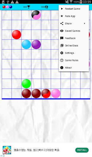 Bubbles in Line screenshot 7