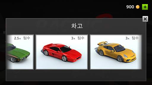 Racing in Car 2 screenshot 7