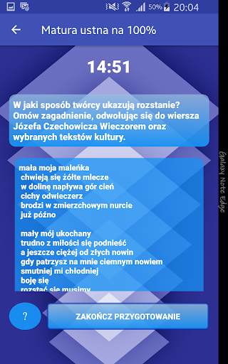 Matura Ustna na 100% screenshot 6