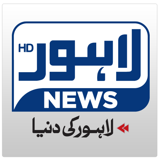 Lahore News HD TV icon