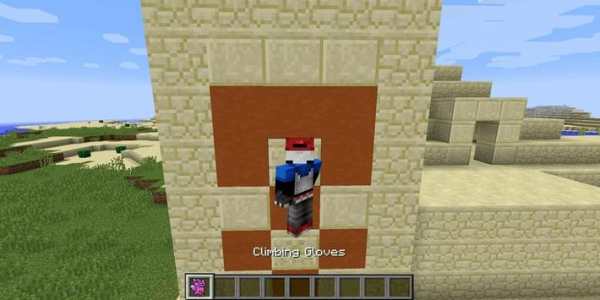 Cyclic Mod screenshot 1