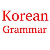 Korean Grammars 1.0