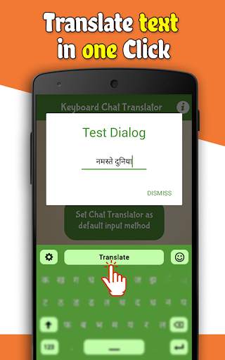Hindi Text Translator Keyboard screenshot 1