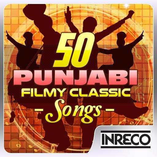 50 Punjabi Filmy Classic Songs 1.0.0.5