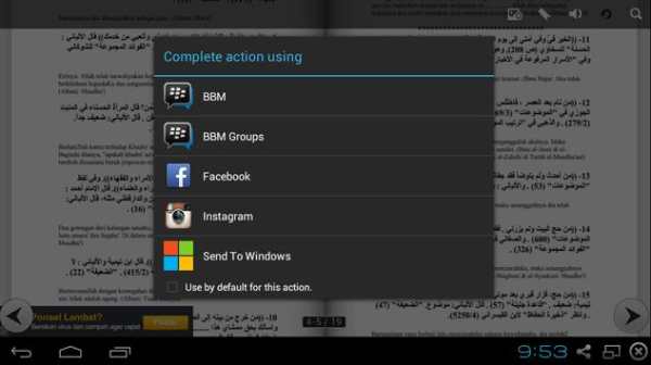 Al Ahkam (100 Hadist Palsu) screenshot 2