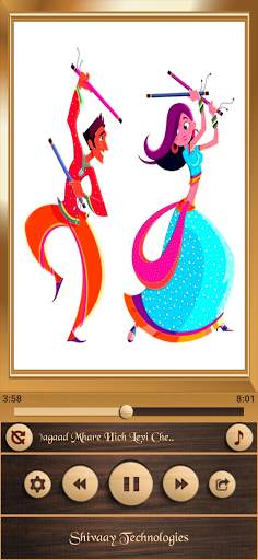 Gujarati Garba screenshot 6