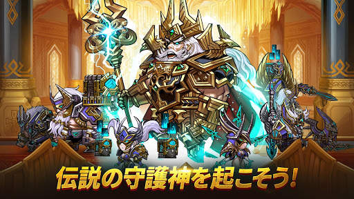 セブンガーディアンズ　終わりなき戦争 screenshot 5