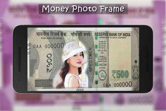 Modi Ki Money Photo Frame screenshot 3