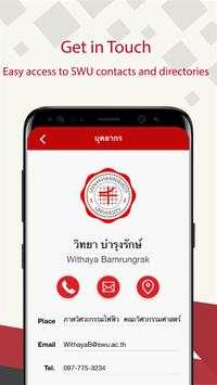 SWU Mobile screenshot 5