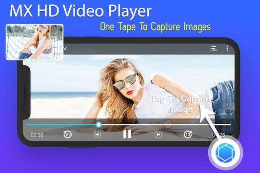 XX MX Video Player - HD MX Player 2019 screenshot 3