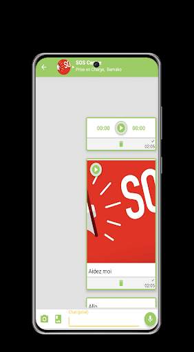 Kunko screenshot 6