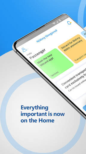 Siticard screenshot 2