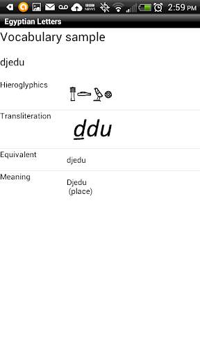 Egyptian Letters screenshot 5
