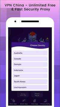 VPN China - China VPN Free screenshot 4