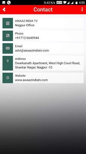 AWAAZ INDIA TV screenshot 5