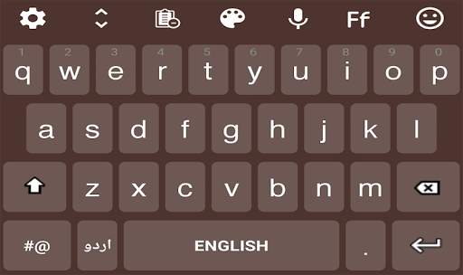 Easy Urdu Language keyboard With Emoji 2021 screenshot 4