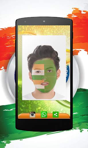 Indian Face Flag screenshot 8