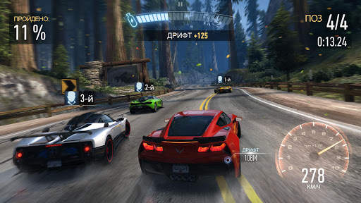 Need for Speed: NL Гонки скриншот 3