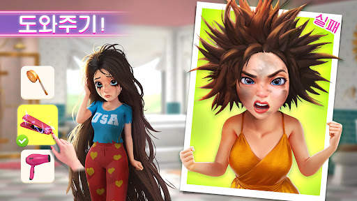 Project Makeover screenshot 2