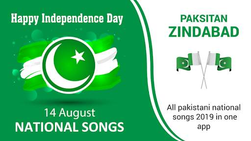 Milli nagmay-pakistan national song pak azadi song screenshot 1