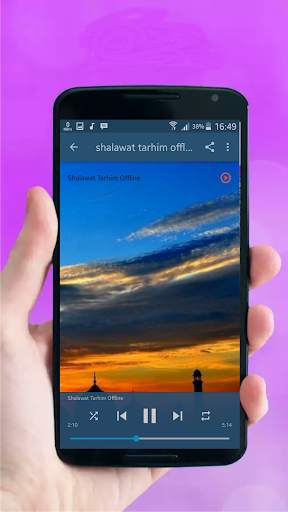 Sholawat Tarhim Mekkah Merdu Offline screenshot 3