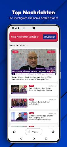 PULS 24 screenshot 5