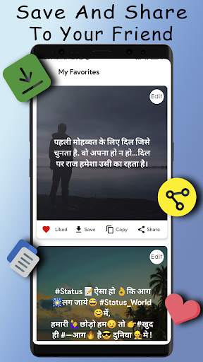 All Hindi Shayari 2021 :- Pyar, Attitude Shayari screenshot 3