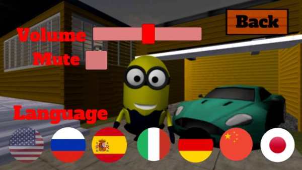 Hello Funny Minion Neighbor 3D screenshot 4