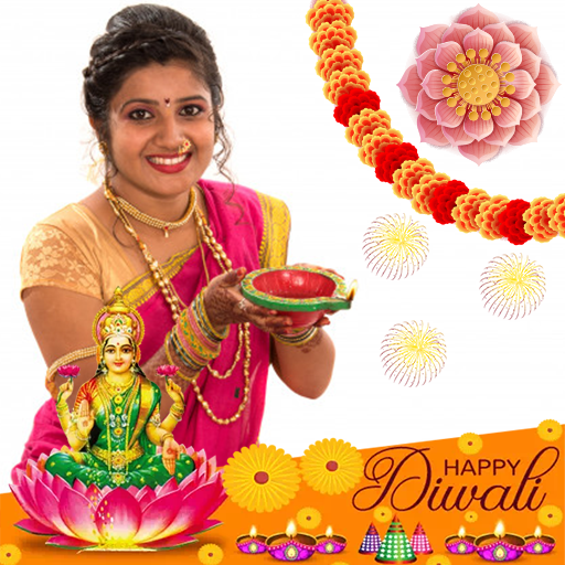 Diwali Photo Frames &amp; Editor icon