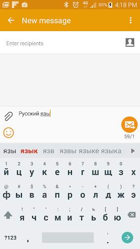 Smart Keyboard Pro screenshot 6