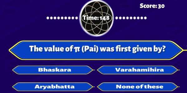 KBC Play Along -Quiz Game screenshot 3