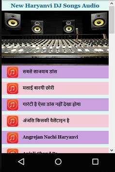 Latest Haryanvi DJ Songs Audio screenshot 1