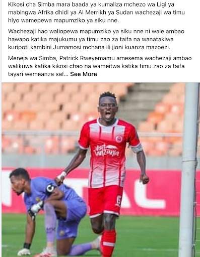 Azamtv live tanzania ;Azam two screenshot 1