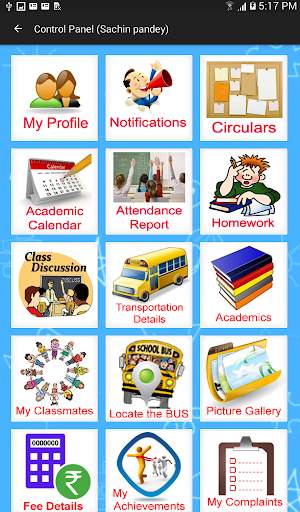 SSPS STUDENT APP screenshot 1