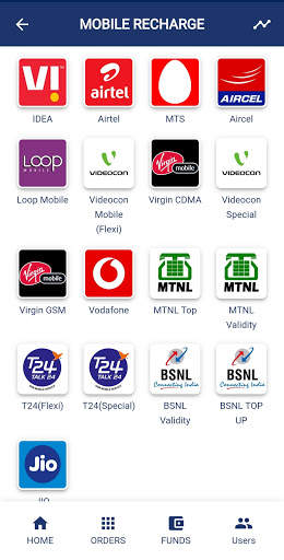 Mobile Recharge скриншот 3