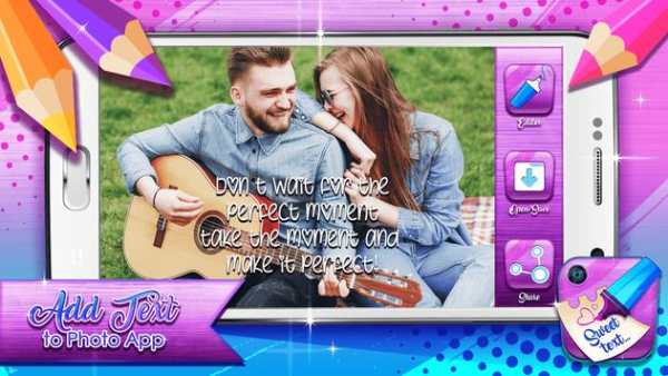 Add Text to Photo App screenshot 4
