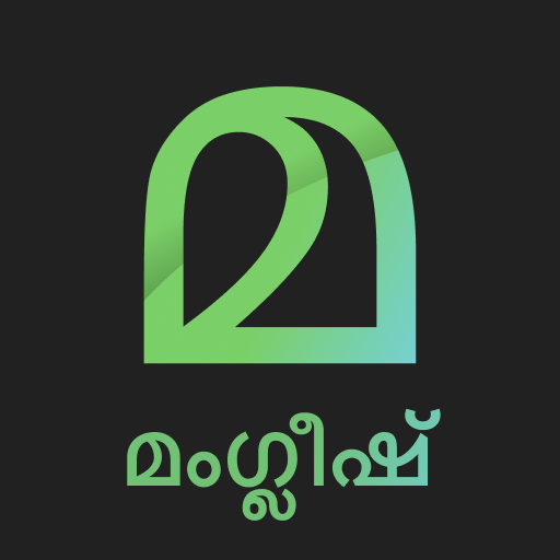 Malayalam Keyboard иконка
