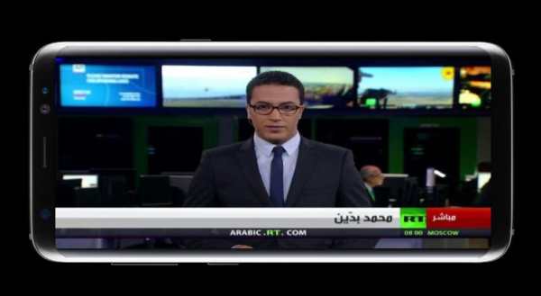 OUi9MOBI RADIO & TV screenshot 3