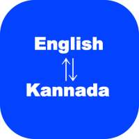 English to Kannada Translator - Kannada to English icon