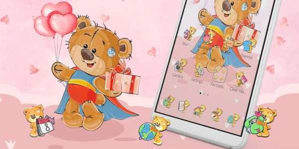 Cute Love Teddy Bear Theme screenshot 4