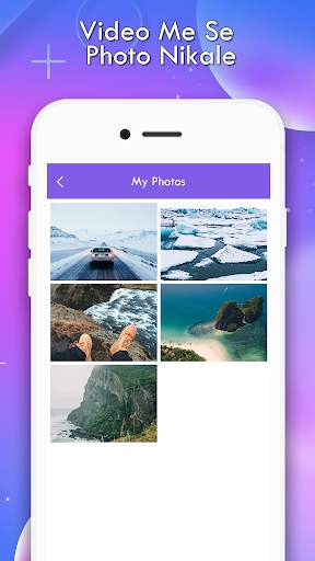 Video Me Se Photo Nikalna screenshot 3