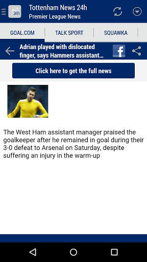 24h News for Tottenham screenshot 3