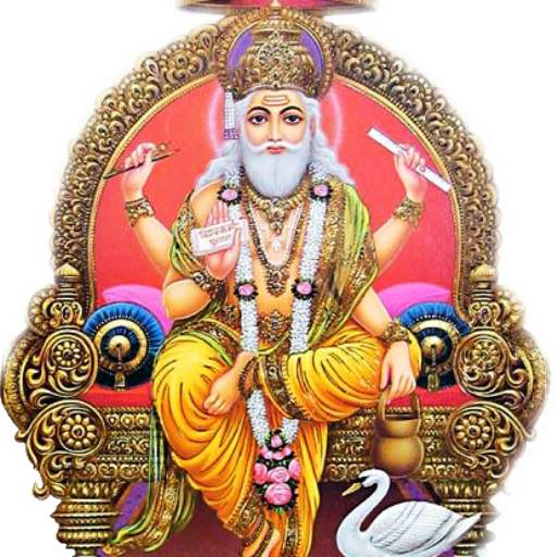 Vishwakarma Mantra 15.0.0