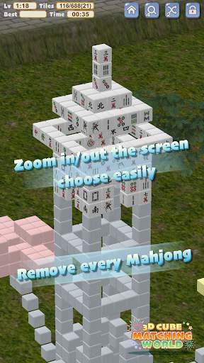 3D Cube Matching World screenshot 4